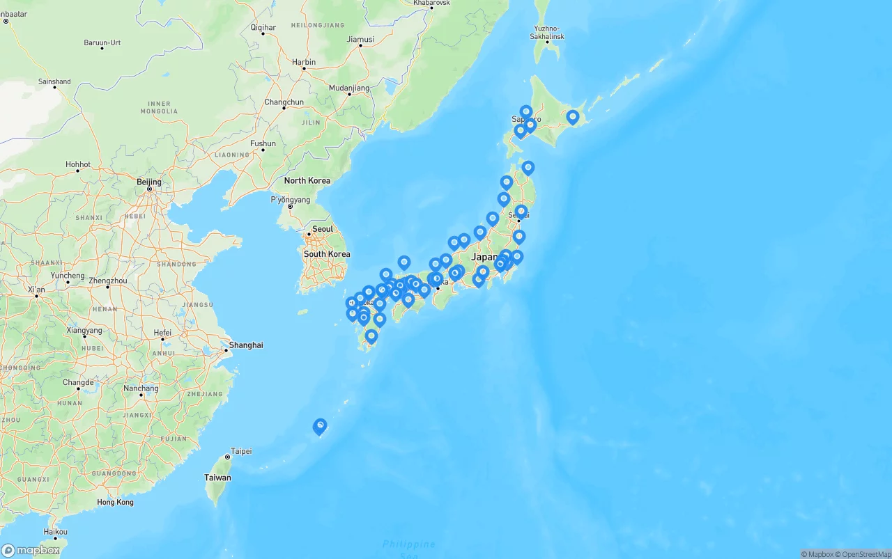 Shipping company from Japan