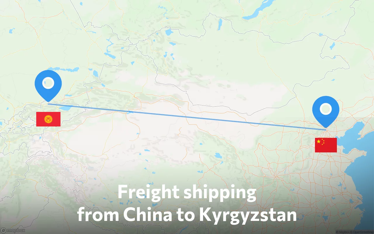 Shipping route from China to Kyrgyzstan