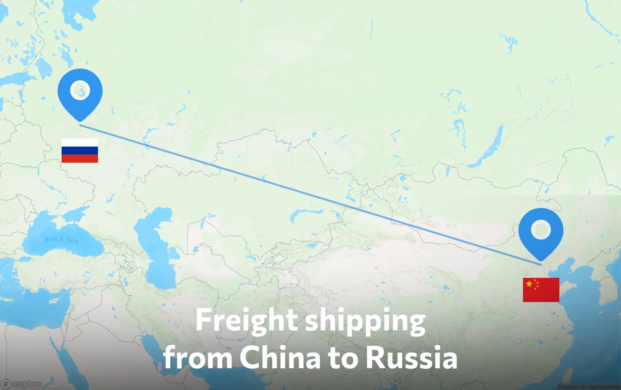 Shipping route from China to Russia