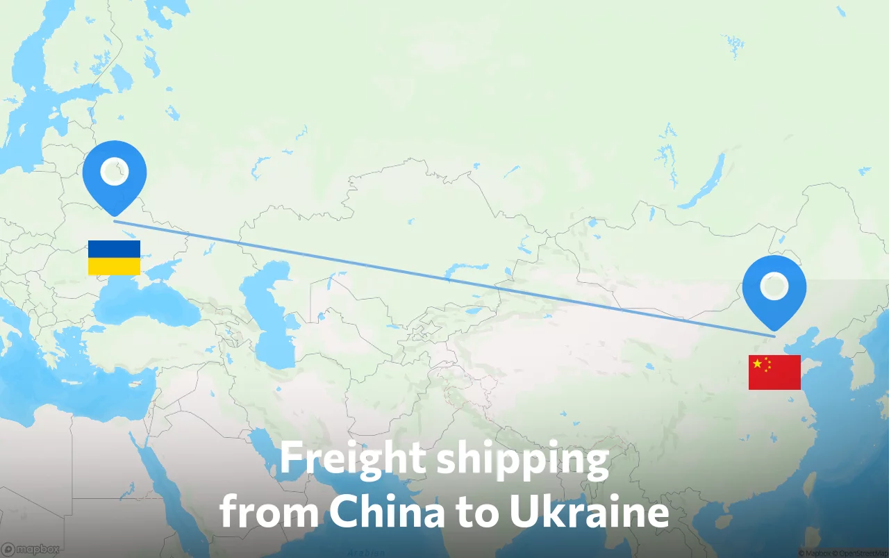 Shipping route from China to Ukraine