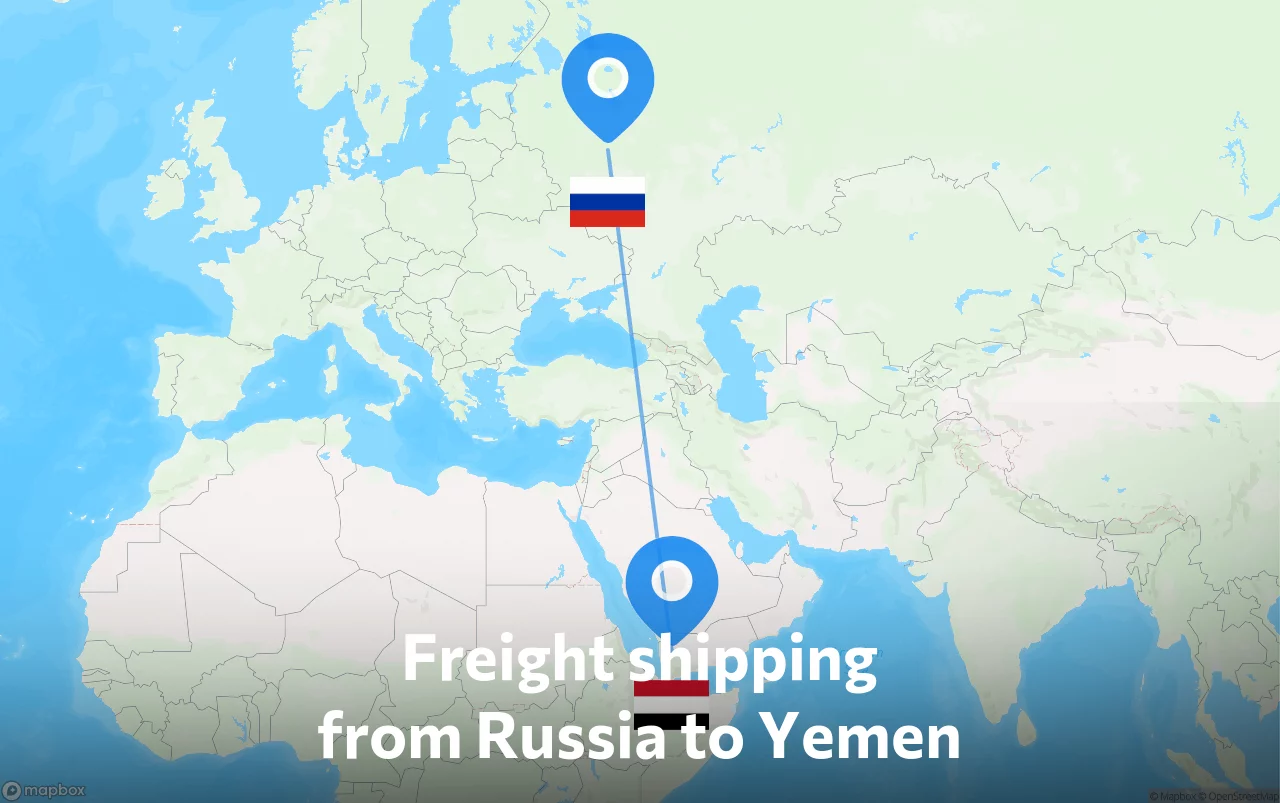 Shipping route from Russia to Yemen